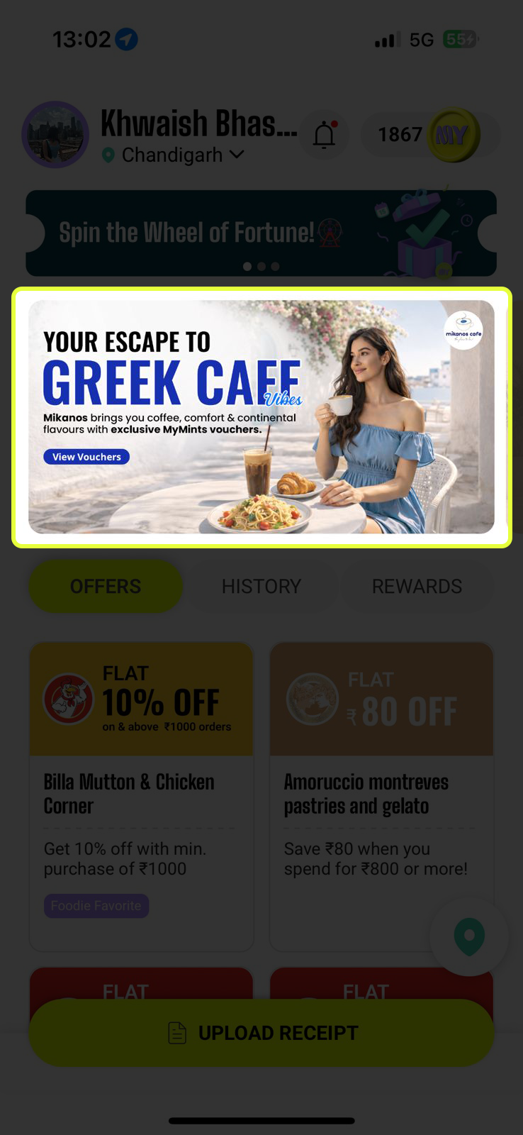 Explore Partner Brands 1
